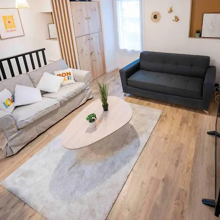 Ferienhaus Atelier Du Tisserand - Maison En Souplex Et Calme Cholet